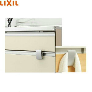 TCP-50 NV LIXIL LIXILHsṽNbv^I| iTCP-50MB c []