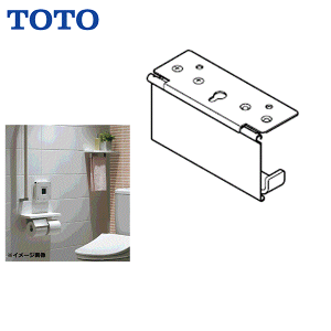 YH403 TOTOJE^[ }bg^Cv []