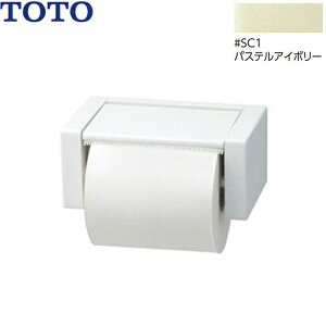YH51R#SC1 TOTOX^_[hV[Y #SC1pXeAC{[[]