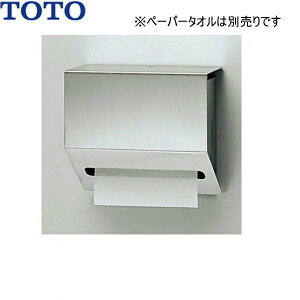 YKT300MN TOTO�y�[�p�[�^�I���z���_�[ ��������[]