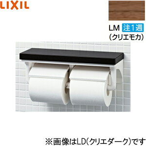 CF-AA64KUT/LM NV LIXIL/INAX It2A NGJ []