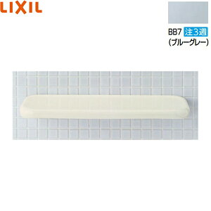 H-402/BB7 NV LIXIL/INAX ϒI u[O[ []