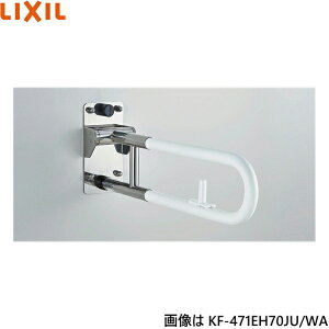 KF-471EH70JU/WA ���N�V�� LIXIL/INAX �͂ˏグ���肷�� ���b�N�t �����핢�^�C�v ��������[]