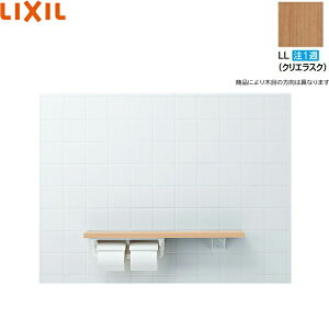 NKF-2WU2/LL NV LIXIL/INAX I肷 I^CvEE t NGXN []