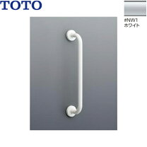 楽天市場】toto手すり t112cu22の通販