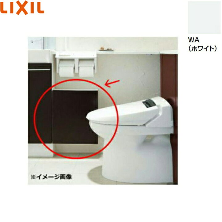 楽天市場】TSF-304L/WA リクシル LIXIL/INAX カラクリキャビネット 左 
