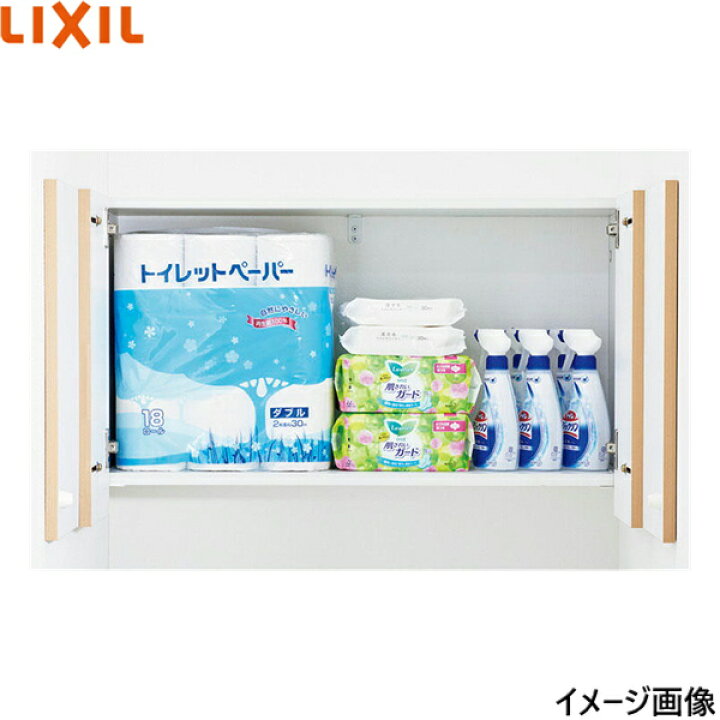 楽天市場】TSF-406/JR リクシル LIXIL/INAX アッパーキャビネット 