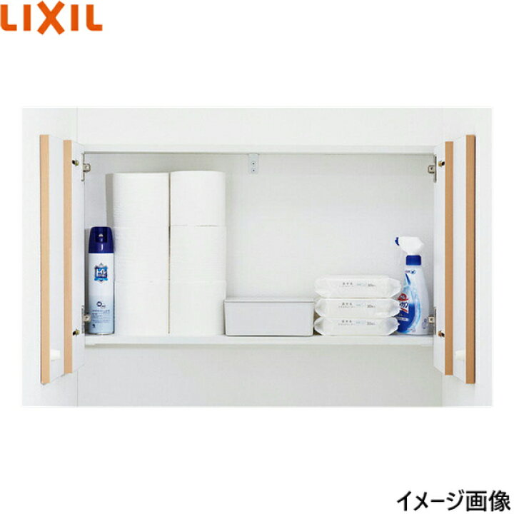 楽天市場】TSF-406S/JZ リクシル LIXIL/INAX アッパーキャビネット 
