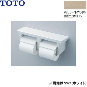 UGA485AS#EL TOTO ItA cy[p[p CgEbhN []