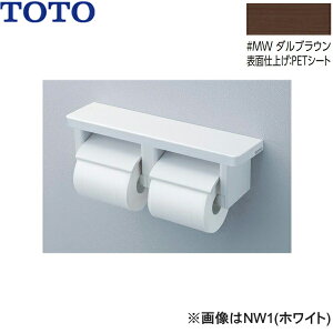 UGA485AS#MW TOTO ItA cy[p[p _uE []