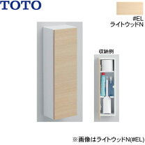 楽天市場】toto ugld02の通販
