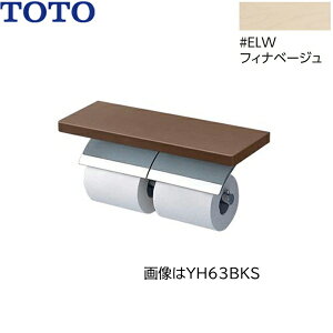 YH63KSS#ELW TOTO ItA ^(I:VRؐ) ߂^Cv c_Œ tBix[W []