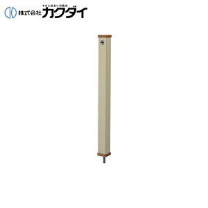 JN_C KAKUDAI 624-067(70p) []