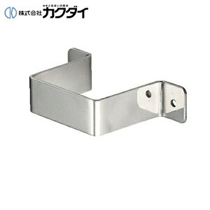 JN_C KAKUDAI 𒌗pThoh625-601(70pp)[]