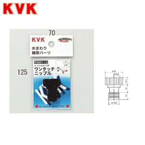 PZ807-13 KVKK[fjO^b`jbv[]