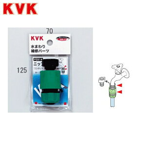 PZ814 KVKK[fjOz[XWCgE^b`jbvZbg[]