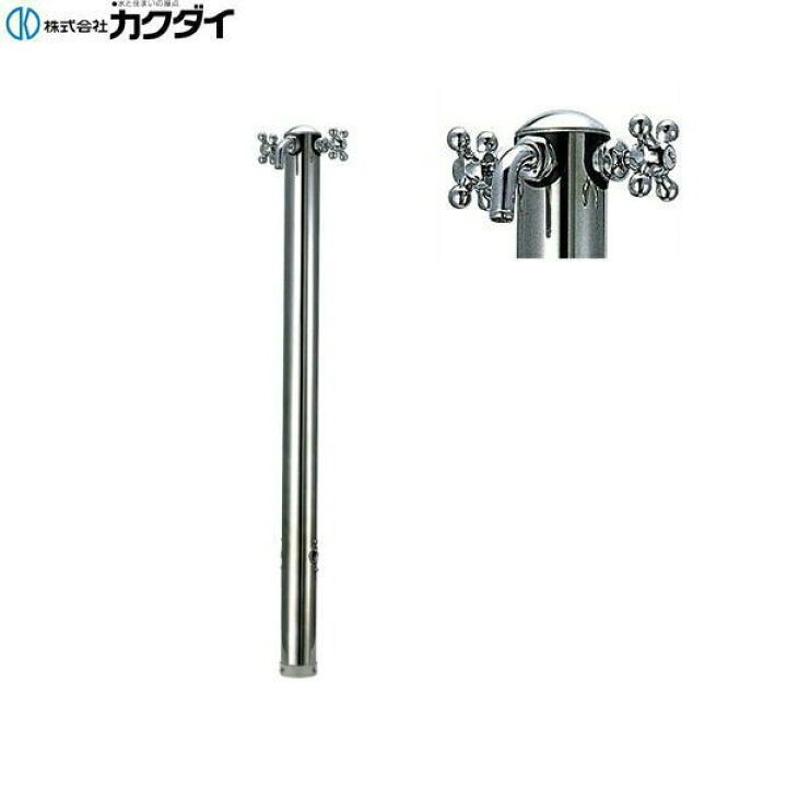 楽天市場】カクダイ KAKUDAI ステンレス混合水栓柱624-202 送料無料 