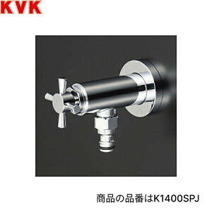 K1400SPZ KVKOz[Xڑjbvt Up ndl []