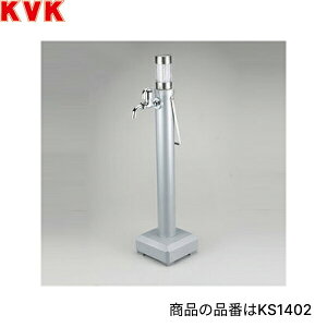 KS1402 KVK LED\[[Cgt Pt ^щ\ []