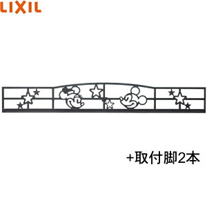 SBFY13+SAHU91 NV LIXIL fBYj[~jtFX ~bL[D^+tr ubN []