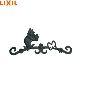 KDWKD(WJL160GD) NV LIXIL Ǐv[A^ ubN []