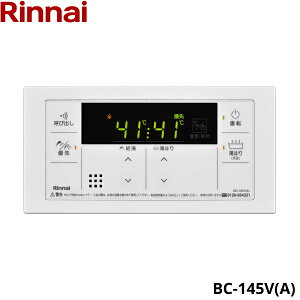 BC-145V(A) iC RINNAI pR pR ir I[gXgbv Egt@Cou\ []