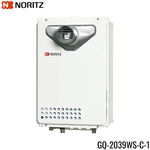 GQ-2039WS-C-1/13A m[c NORITZ KX p WZ ssKX 20 E20A PSOrC` []
