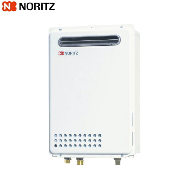楽天市場】GQ-2439WS-1/LPG ノーリツ NORITZ ガス給湯器 給湯専用 集合 