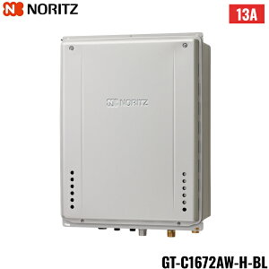 GT-C1672AW-H-BL/13A m[c NORITZ KXӂ닋 PSrCݒu` tI[g GRW[Y 16 E15A ssKX []