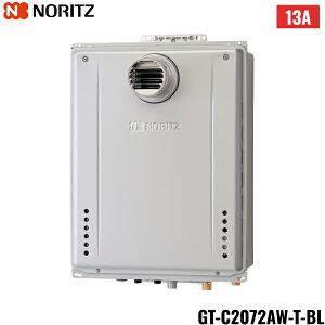 GT-C2072AW-T-BL/13A m[c NORITZ KXӂ닋 PSݒu` tI[gEGRW[Y 20 E20A ssKX []