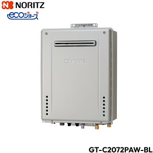 GT-C2072PAW-BL/LPG m[c NORITZ KXӂ닋 OǊ|^ tI[gEGRW[Y 20 E20A vpKX []