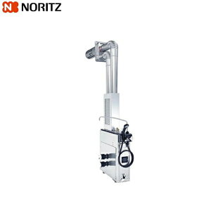 GUQ-5D-BL/LPG m[c NORITZ ւiKXoX`ӂ낪 GUQV[t ݒuoX`5.9 vpKX []