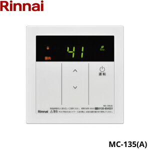 MC-135(A) iC RINNAI pR 䏊pR EcoVOi []
