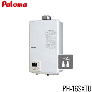PH-16SXTU/13A p} PALOMA KX 16 p Ǌ|^ rC^Cv ssKX []