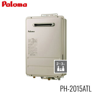 PH-2015AT/13A p} PALOMA KX 20 p PSOrC^ I[gXgbv^Cv ssKX []