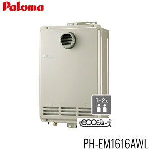 PH-EM1616AWL/13A p} PALOMA KX GRW[Y 16 p OǊ|^ PSWݒu^ ssKX []