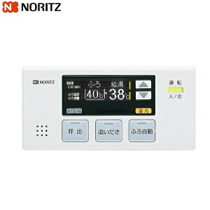 RC-7001S-2 m[c NORITZ KXӂ닋헁R []