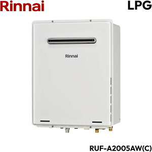 RUF-A2005AW(C)/LPG �����i�C RINNAI �K�X�ӂ닋���� ���O�Ǌ| PS�ݒu�^ �t���I�[�g �v���p���K�X 20�� ��������[]