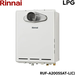 RUF-A2005SAT-L(C)/LPG �����i�C RINNAI �K�X�ӂ닋���� PS�����ݒu�^/PS�����O�r�C�^ �r�C�����^�C�v �I�[�g �v���p���K�X 20�� ��������[]