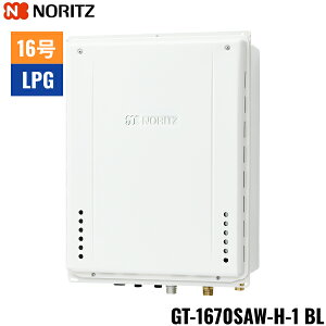 GT-1670SAW-H-1 BL/LPG �m�[���c NORITZ �K�X�ӂ닋���� PS��������r�C�����` �I�[�g 16�� �v���p���K�X�p 15A ��������[]