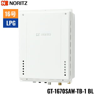 GT-1670SAW-TB-1 BL/LPG �m�[���c NORITZ �K�X�ӂ닋���� PS��������r�C�����` �I�[�g 16�� �v���p���K�X�p 15A ��������[]