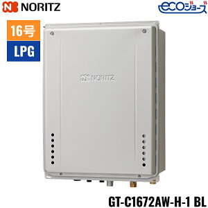 GT-C1672AW-H-1 BL/LPG m[c NORITZ KXӂ닋 PSrCݒu` tI[g GRW[Y 16 vpKXp 15A []