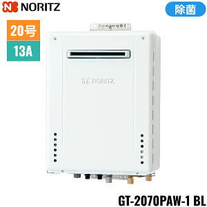 GT-2070PAW-1 BL/13A m[c NORITZ KXӂ닋 OǊ|^ v~A tI[g 20 ssKXp 20A []