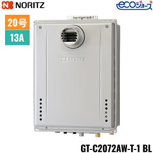 GT-C2072AW-T-1 BL/13A �m�[���c NORITZ �K�X�ӂ닋���� PS�����ݒu�` �t���I�[�g �G�R�W���[�Y 20�� �s�s�K�X�p 20A ��������[]