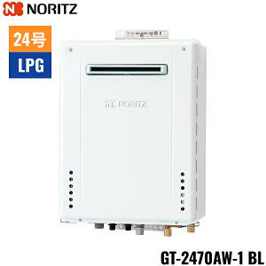 GT-2470AW-1 BL/LPG m[c NORITZ KXӂ닋 OǊ|^ tI[g 24 vpKXp []