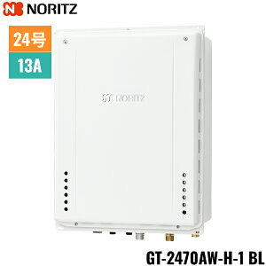 GT-2470AW-H-1 BL/13A �m�[���c NORITZ �K�X�ӂ닋���� PS��������r�C�����` �t���I�[�g 24�� �s�s�K�X�p ��������[]