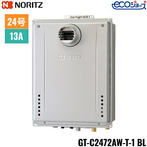 GT-C2472AW-T-1 BL/13A m[c NORITZ KXӂ닋 PSݒu` tI[g GRW[Y 24 ssKXp []