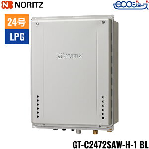 GT-C2472SAW-H-1 BL/LPG �m�[���c NORITZ �K�X�ӂ닋���� PS��������r�C�����ݒu�` �I�[�g �G�R�W���[�Y 24�� �v���p���K�X�p ��������[]