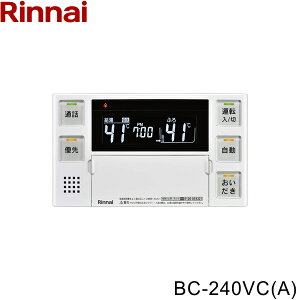 BC-240VC(A) iC RINNAI R C^[zR []