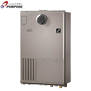 GH-HFL240ATFH3/LPG �p�[�p�X PURPOSE �����g�[�p�M���@ GH�V���[�Y PS�����ݒu�`�������r�C���� 24�� �I�[�g ��������[]